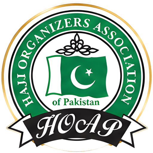 Hajj Organizers Association of Pakistan emblem